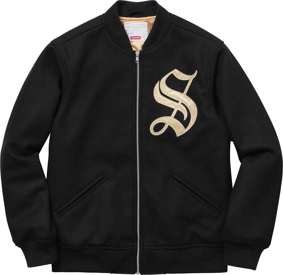 Old English Zip Varsity Jacket view 9